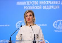 Захарова: Госдеп и вся его «проплаченная инфопомойка» взялись за меня не по-детски