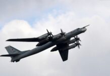 Два ракетоносца Ту-95МС выполнили полёт над нейтральными водами Берингова моря