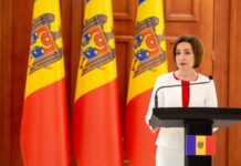 «Готова практически на всё»: зачем президент Молдавии обвинила Россию в подготовке диверсий в стране