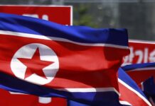 МИД КНДР заявил, что продолжение провокаций США может быть расценено как объявление войны