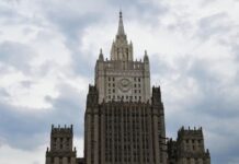 МИД России: в отличие от Запада Москва не торгует оружием для стравливания других