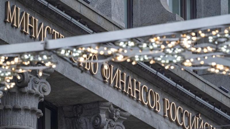 Минфин предлагает запретить размещать средства ФНБ в долговых обязательствах за рубежом