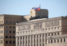 Минобороны России сообщило об освобождении Парасковиевки в ДНР