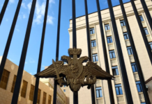 Минобороны: Россия продолжит соблюдать ограничения СНВ-III по носителям ядерных боезарядов