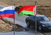 МО Белоруссии: Минск намерен провести с Москвой более 150 совместных мероприятий