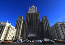 Накачка вооружениями и передача целеуказаний: МИД России выразил протест из-за вовлечённости США в события на Украине