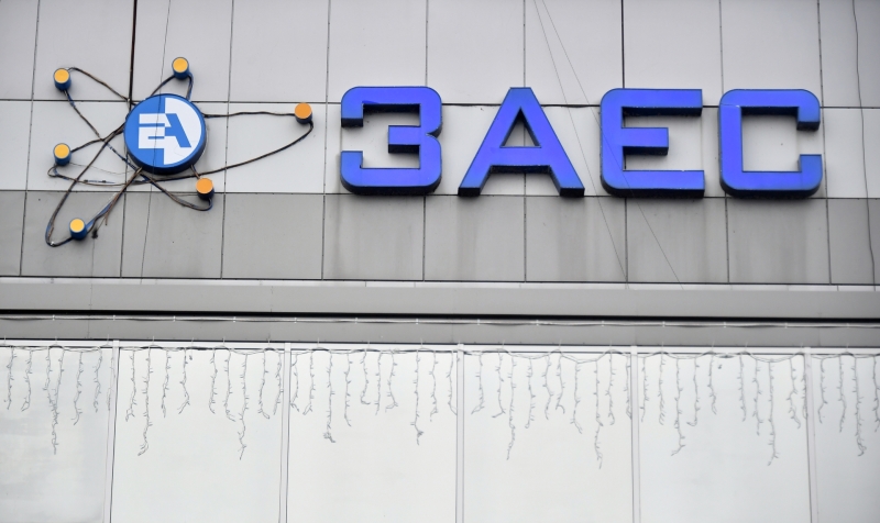 Накопительный эффект: к чему могут привести санкции Киева против атомной промышленности России