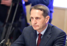 Нарышкин: решение о приостановке участия России в ДСНВ стало неожиданностью для Запада