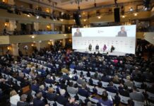 Поставки оружия Украине и молчание по теме «Северных потоков»: каковы итоги Мюнхенской конференции по безопасности