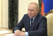 Путин заявил, что спецфонд поддержки участников СВО будет напрямую подчинён правительству