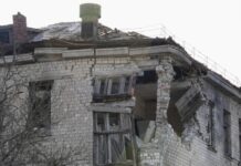 Ранены пятеро гражданских: в ДНР заявили более чем о 80 обстрелах со стороны ВСУ за сутки