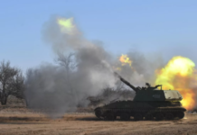 РИА Новости: артиллеристы ВС России уничтожили склад горючего ВСУ в Херсонской области