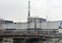 «Сфальсифицированные протоколы»: в Минобороны России заявили о подготовке Киевом связанной с ЧАЭС провокации