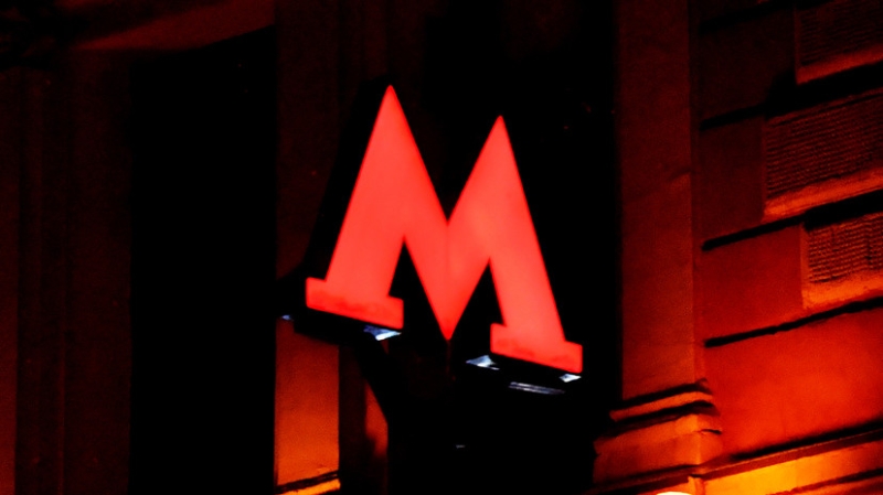 Станция метро «Спортивная» в Москве эвакуирована из-за задымления