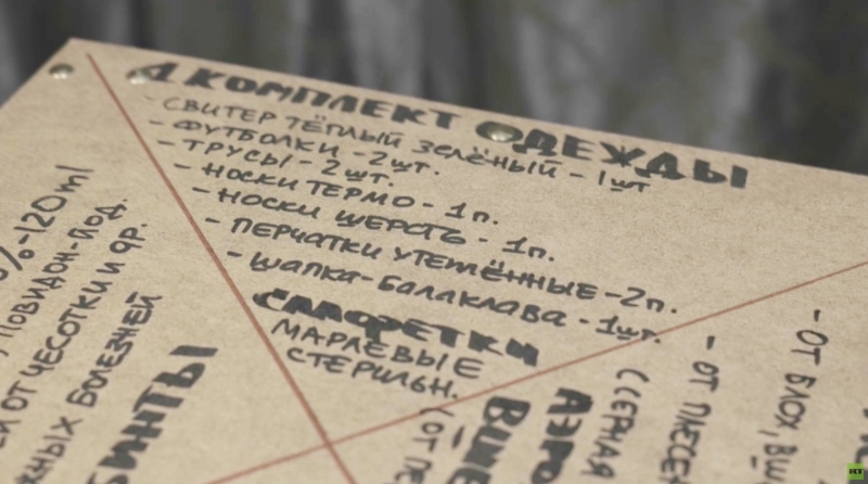 &laquo;Там все свои&raquo;: в подмосковной Ивантеевке волонтёры собирают посылки для военнослужащих СВО