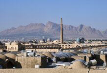 Tasnim: задержаны исполнители атаки на объект Минобороны Ирана в Исфахане