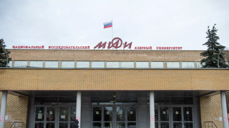 В Египте планируется открыть филиал российского университета МИФИ