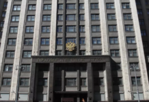 В Госдуме предложили запретить продажу табачной продукции на АЗС