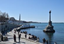 В Севастополе продлили на неограниченный срок высокий уровень террористической опасности