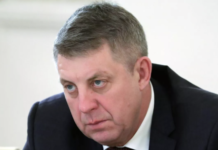 Брянский губернатор сообщил об обстреле ВСУ двух населённых пунктов в Севском районе