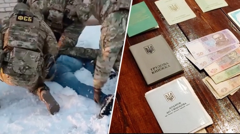 Действовал в интересах ГУР Минобороны Украины: в Новгородской области задержали склонявшего мобилизованных к госизмене