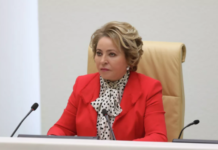 Делегация Совета Федерации во главе с Матвиенко прибыла в Алжир