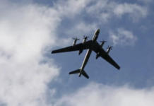 Два Ту-95МС провели патрулирование над нейтральными водами акватории Японского моря