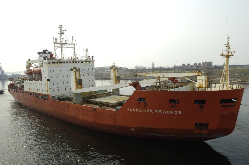 «Гигантский объём наблюдений»: как Россия реализует программу исследований в Антарктиде