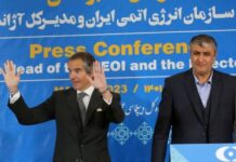 Глава МАГАТЭ провёл в Тегеране переговоры с главой иранского МИД