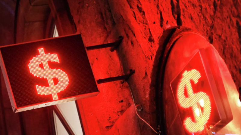 Инвестор Сидоров спрогнозировал курс доллара в диапазоне 74—77 рублей на следующей неделе