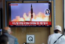 Япония и США провели учения ВВС в связи с ракетным пуском КНДР