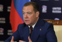 Медведев призвал цифровизировать военкоматы