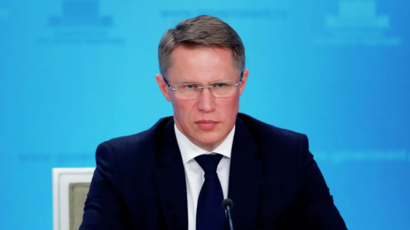 Мурашко: более 80% препаратов из перечня жизненно важных &mdash; отечественные