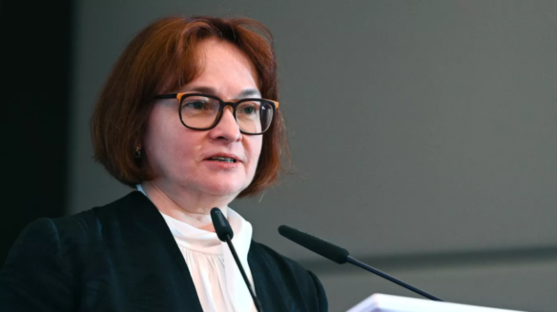 Набиуллина: Центробанк будет бороться с сомнительными ипотечными схемами