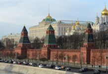 Песков заявил, что Кремль ориентируется на официальные заявления Индии по потолку цен