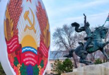 Подготовка взрыва в центре Тирасполя: в Приднестровье заявили о предотвращении покушения СБУ на главу республики