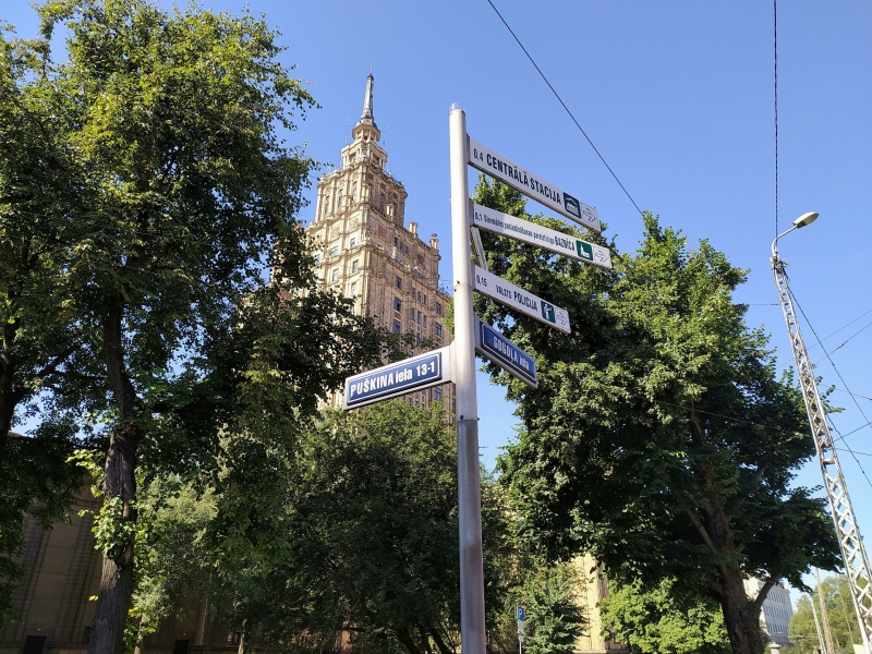 &laquo;Политическая целесообразность перевешивает&raquo;: как в Прибалтике отказываются от русских названий