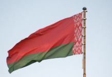 Посол Белоруссии: Минск готов активизировать реализацию инвестпроектов с Тегераном