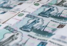 Пострадавшие при взрыве беспилотника в Киреевске получат по 100 тысяч рублей