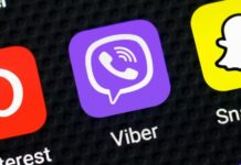 РКН запретил ряду организаций использовать мессенджеры при оказании услуг