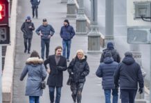 Росстат: инфляция в России в феврале замедлилась до 0,46%