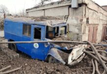 С применением РСЗО и ракет «Точка-У»: в ДНР заявили о 29 обстрелах со стороны ВСУ за сутки