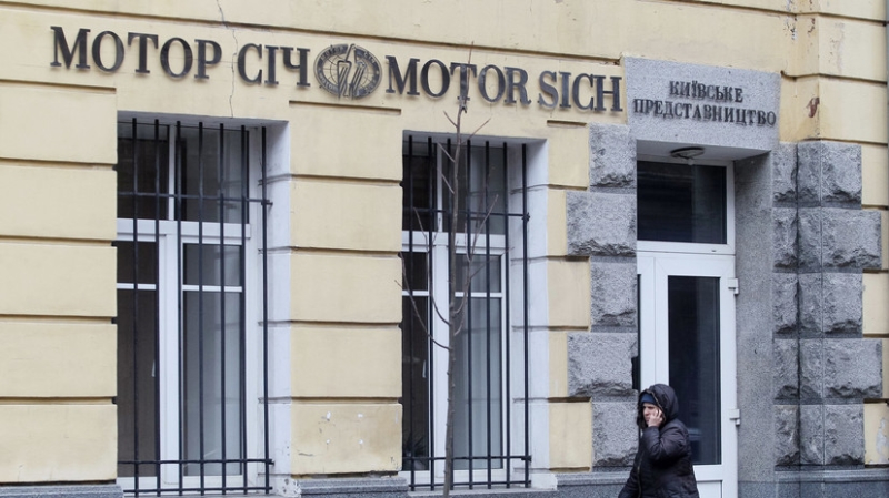 СБУ обвинила экс-главу &laquo;Мотор Сич&raquo; в блокировании передачи вертолёта разведке