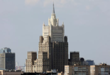 ТАСС: МИД России готов дать жёсткий ответ в случае высылки дипломатов из ФРГ