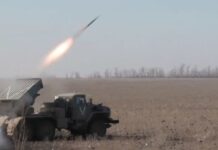 Убитыми и ранеными: Минобороны РФ заявило о потере ВСУ до 490 бойцов на Донецком направлении