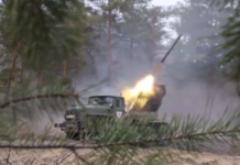 «В районе населённого пункта Семёновка»: российские войска уничтожили узел связи ВСУ в ДНР