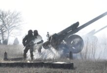 В результате действий Южной группировки войск: в МО РФ заявили об уничтожении до 225 военных ВСУ на Донецком направлении