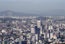 В Сеуле прошла акция поддержки спецоперации на Украине