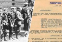 «Включая детей грудного возраста»: ФСБ РФ опубликовала документы Смерша о преступлениях литовских коллаборационистов