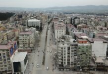 Землетрясение магнитудой 4,7 произошло в турецкой провинции Кахраманмараш